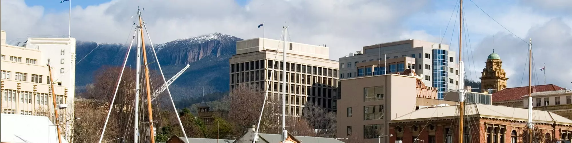 /media/2589/banner-reserve-bank-building-hobart-office-2.jpg